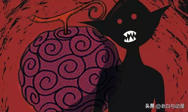 海賊王931話:大媽跌落海里失憶,惡魔被驅除?60多年前秘密揭曉