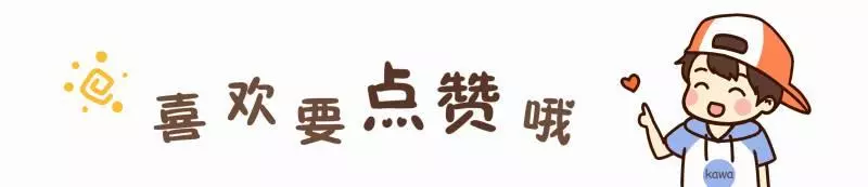 海賊王:黃猿隨口的一句話徹徹底底火了,今已成為00後口頭禪!