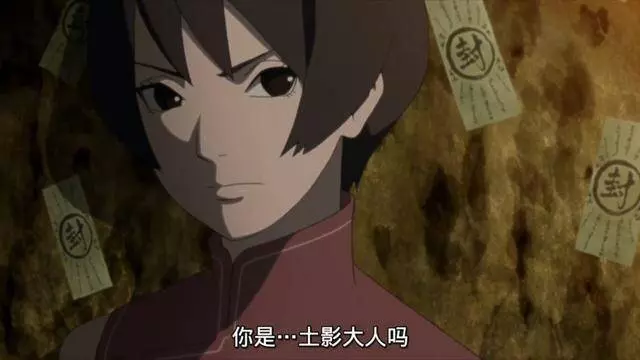 博人傳:五大忍者村的內部危機已爆發三個,下一個會是我愛羅嗎?
