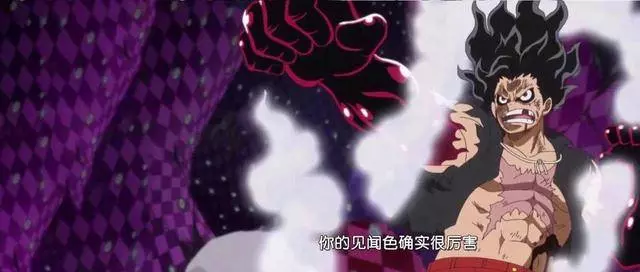 海賊王,別再說橡膠果實弱了,其實它擁有5種惡魔果實的能力