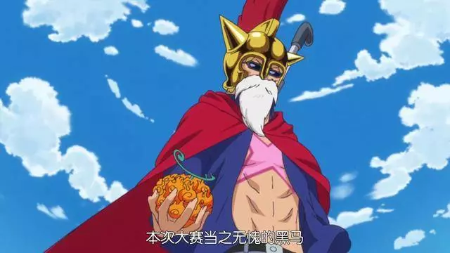 海賊王,別再說橡膠果實弱了,其實它擁有5種惡魔果實的能力
