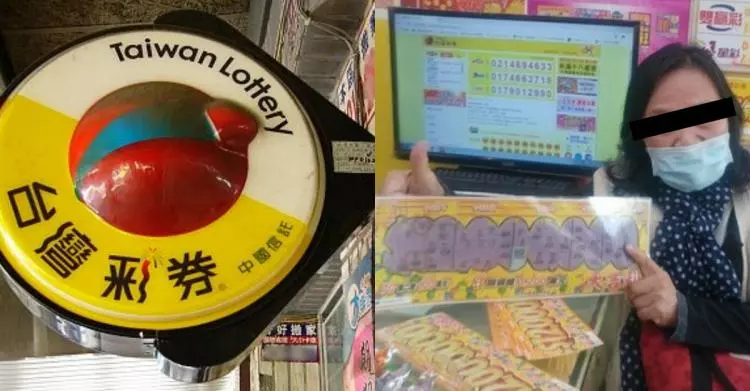 刮刮樂百萬得主現身!激推「台彩是玩真的」?現場示範又中5000…扯爆! 網:銷售差玩這招