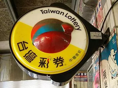 刮刮樂百萬得主現身!激推「台彩是玩真的」?現場示範又中5000…扯爆! 網:銷售差玩這招