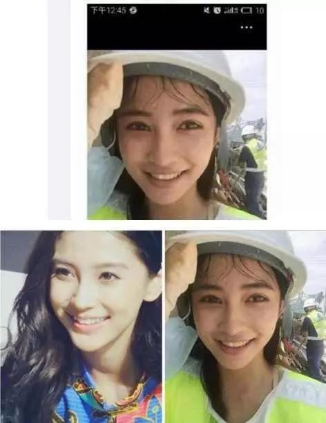 和明星撞臉的路人,女版鹿晗,工地的baby,迪麗熱巴變大媽!