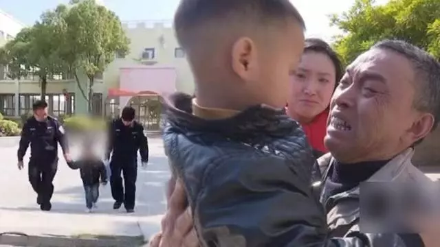 狠心父母感情不和 , 竟把兒子賣了當分手費 !