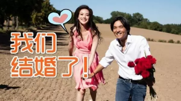 在娛樂圈被公認的兩大癡情漢!彭於晏追她7年,林俊傑暗戀她10年!