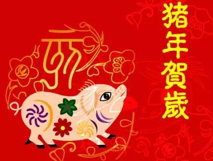身份證尾數是「0,8,9,3,7,5」的人不得,財神保佑,有發財運