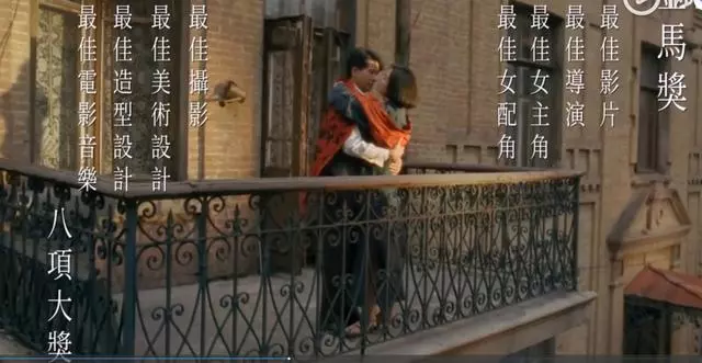 林青霞與秦漢的感情,早就在《滾滾紅塵》裡寫盡了