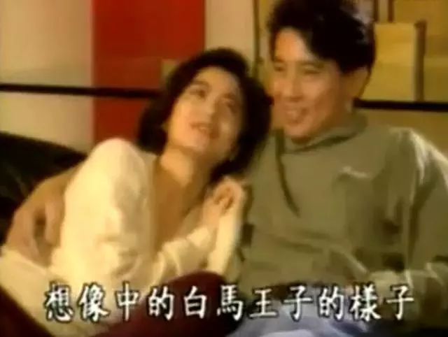 林青霞與秦漢的感情,早就在《滾滾紅塵》裡寫盡了
