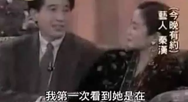 林青霞與秦漢的感情,早就在《滾滾紅塵》裡寫盡了