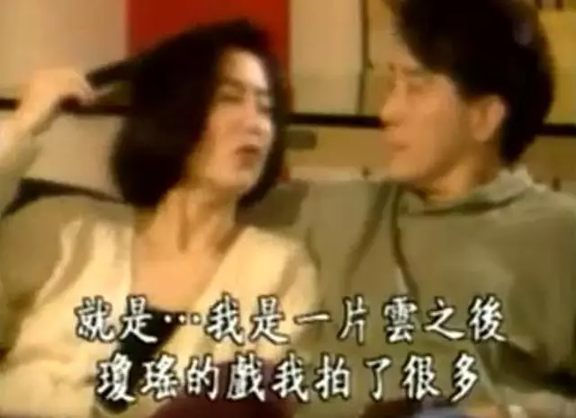 林青霞與秦漢的感情,早就在《滾滾紅塵》裡寫盡了