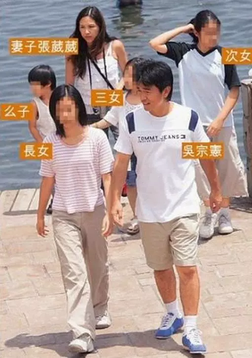 吳宗憲當年「劈腿女星陳孝萱」還送豪宅示愛!後來「秘婚10年消息流出」慘遭拋棄…內幕曝光!