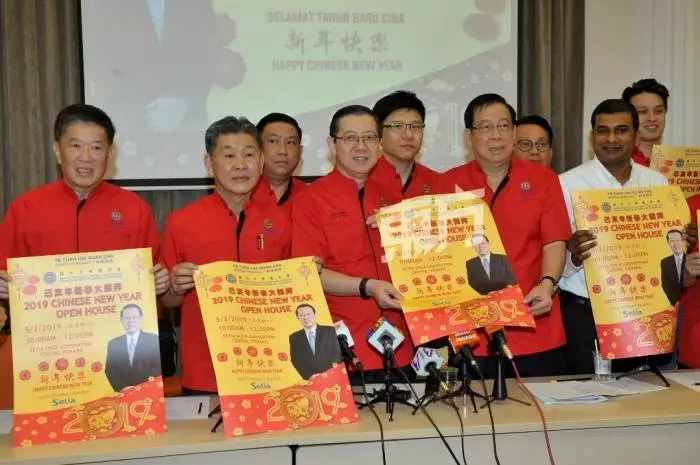 自願申報稅務計劃信 林冠英:僅提醒非採取行動