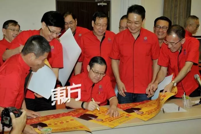 自願申報稅務計劃信 林冠英:僅提醒非採取行動
