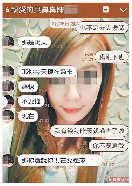 他暈船酒店妹半年燒光60萬,小姐真面目超像「她」!大家笑翻「兄弟,你胃口真好!」