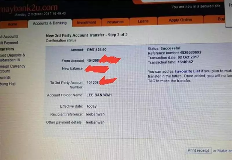 「那是別人的血汗錢」失業父親堅決退回進錯戶頭的錢!