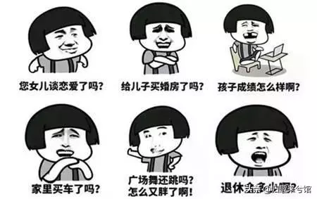 收下這份「春節自救指南」 親戚問答全不怕!