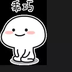 收下這份「春節自救指南」 親戚問答全不怕!