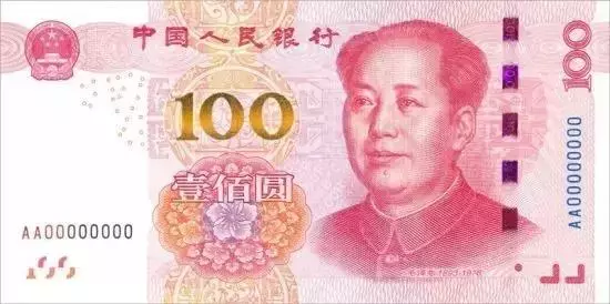 新加坡中國物價大比拼!20新元到底都能幹什麼?