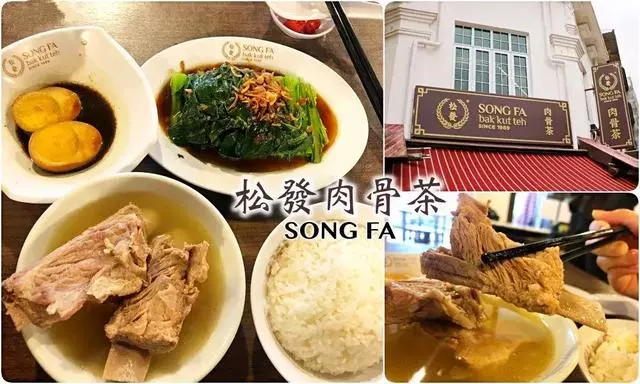 新加坡中國物價大比拼!20新元到底都能幹什麼?