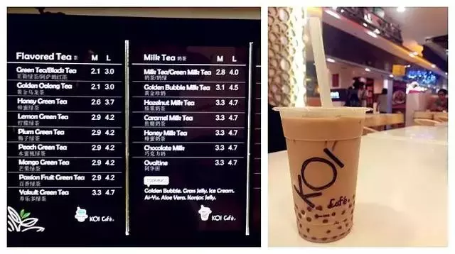 新加坡中國物價大比拼!20新元到底都能幹什麼?