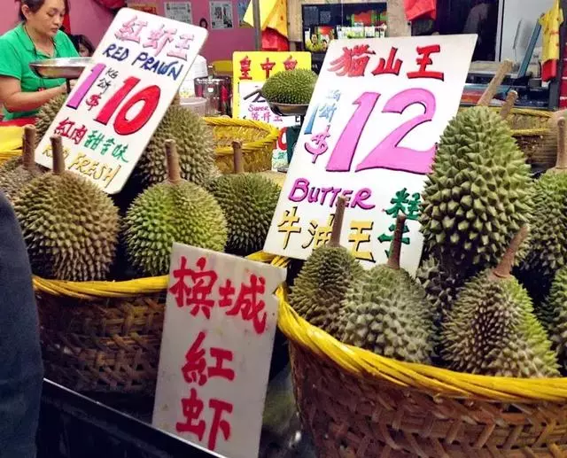 新加坡中國物價大比拼!20新元到底都能幹什麼?