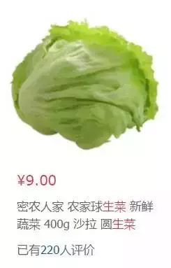 新加坡中國物價大比拼!20新元到底都能幹什麼?