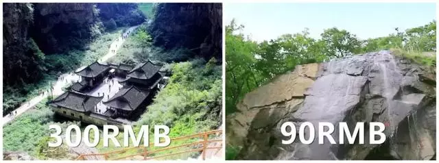 新加坡中國物價大比拼!20新元到底都能幹什麼?