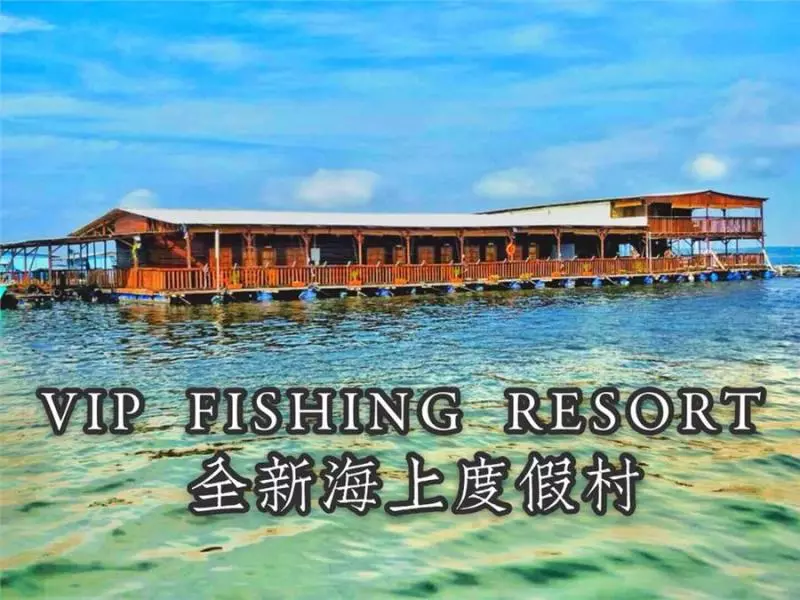 全新海上度假村,2天1夜一人只需RM250,包吃包玩包住!
