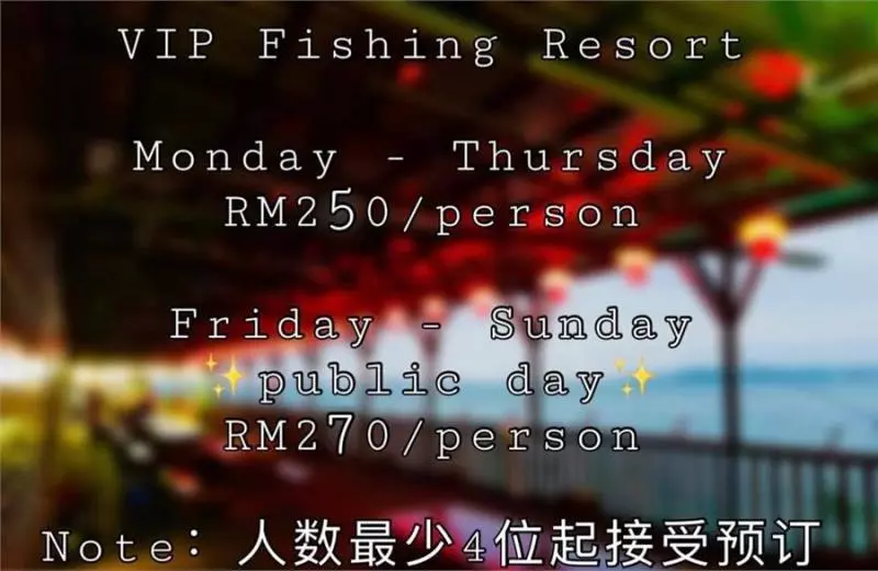 全新海上度假村,2天1夜一人只需RM250,包吃包玩包住!