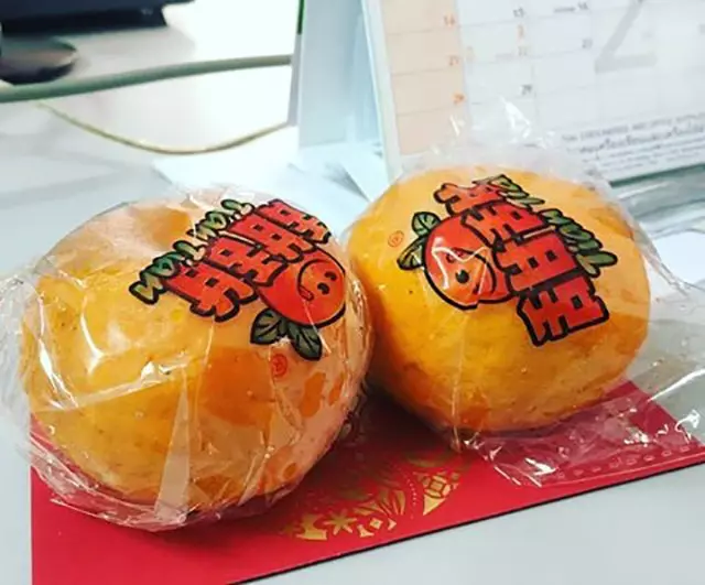 別急著回家過年,這 5 件事一定要做了才可以安心收工!這樣明年工作才會一帆風順啊!