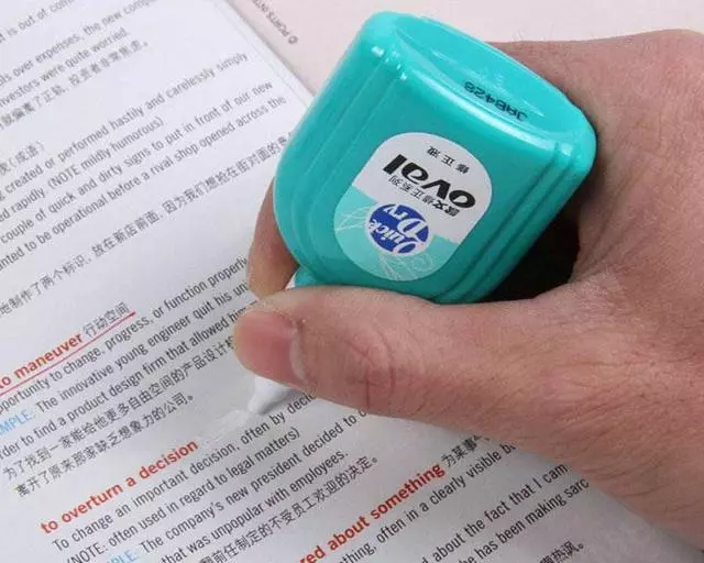 生活小技巧|風油精除了能「爽」,還有這麼多妙用你知道嗎?