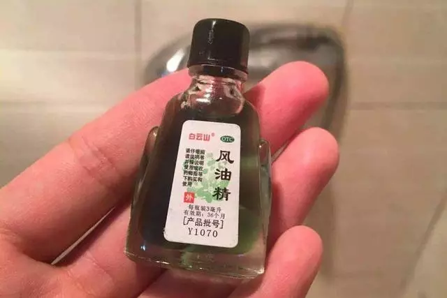 生活小技巧|風油精除了能「爽」,還有這麼多妙用你知道嗎?