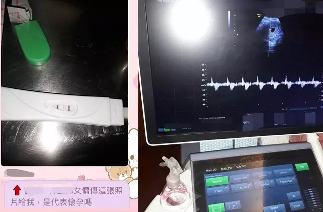 外傭照顧阿公「到懷孕」嬌喊不要再做了!家屬痛罵「孩子的爸」讓網友錯愕:要當你阿嬤了!