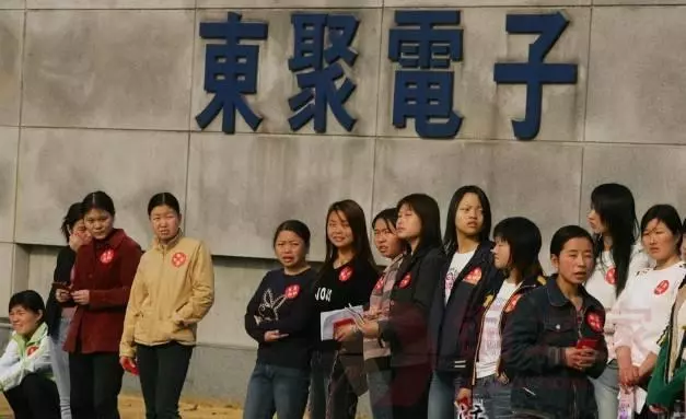 結婚時我爸逼男友給16萬彩禮卻一分沒給我 我把他告上法庭
