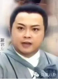 梅豔芳為他擋槍,沈殿霞視他為知己,三度截肢四闖鬼門關,瀟灑走完人生【他不僅是tvb綠葉王,也是生命鬥士】