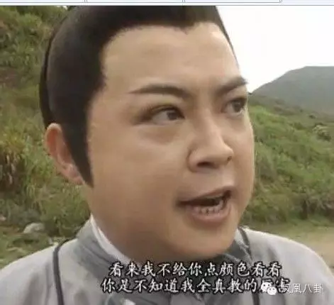 梅豔芳為他擋槍,沈殿霞視他為知己,三度截肢四闖鬼門關,瀟灑走完人生【他不僅是tvb綠葉王,也是生命鬥士】