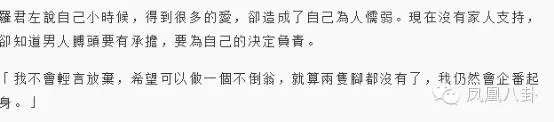 梅豔芳為他擋槍,沈殿霞視他為知己,三度截肢四闖鬼門關,瀟灑走完人生【他不僅是tvb綠葉王,也是生命鬥士】