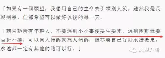 梅豔芳為他擋槍,沈殿霞視他為知己,三度截肢四闖鬼門關,瀟灑走完人生【他不僅是tvb綠葉王,也是生命鬥士】