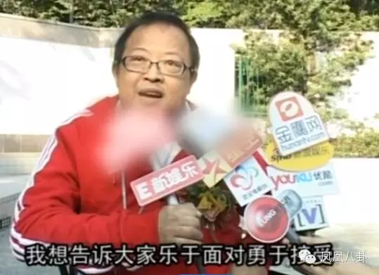 梅豔芳為他擋槍,沈殿霞視他為知己,三度截肢四闖鬼門關,瀟灑走完人生【他不僅是tvb綠葉王,也是生命鬥士】