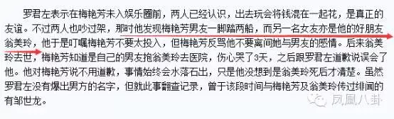 梅豔芳為他擋槍,沈殿霞視他為知己,三度截肢四闖鬼門關,瀟灑走完人生【他不僅是tvb綠葉王,也是生命鬥士】