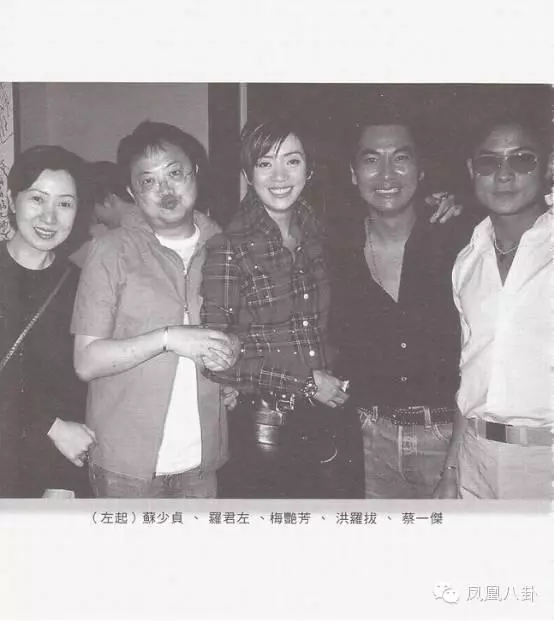 梅豔芳為他擋槍,沈殿霞視他為知己,三度截肢四闖鬼門關,瀟灑走完人生【他不僅是tvb綠葉王,也是生命鬥士】