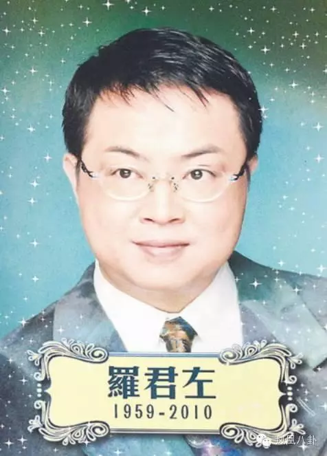 梅豔芳為他擋槍,沈殿霞視他為知己,三度截肢四闖鬼門關,瀟灑走完人生【他不僅是tvb綠葉王,也是生命鬥士】