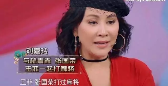 劉嘉玲質問張柏芝:你有王菲懂謝霆鋒嗎?張柏芝回答7個字,讓劉嘉玲無話可說