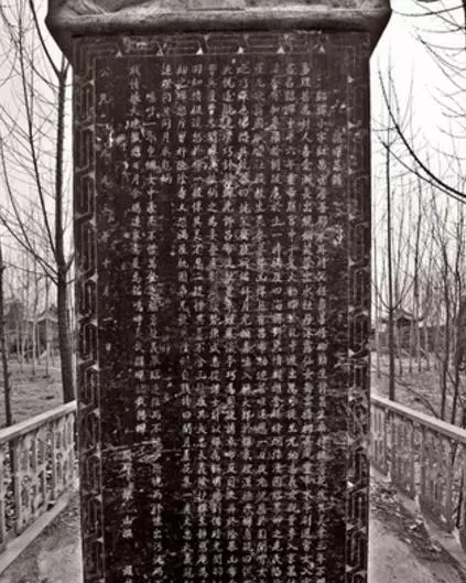 四川挖出貂蟬陵墓,墓中一塊石碑,揭露了三國一件未被記錄的秘聞!