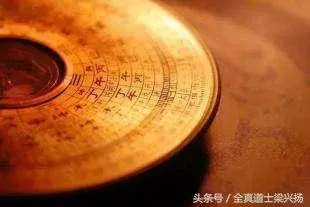 你運氣不好,霉運纏身嗎?可能家裡犯了這些風水禁忌,最好注意一下哦!!