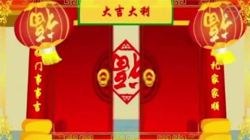 2月份新春,最有貴人運的四個屬相,窮人也能變富翁!
