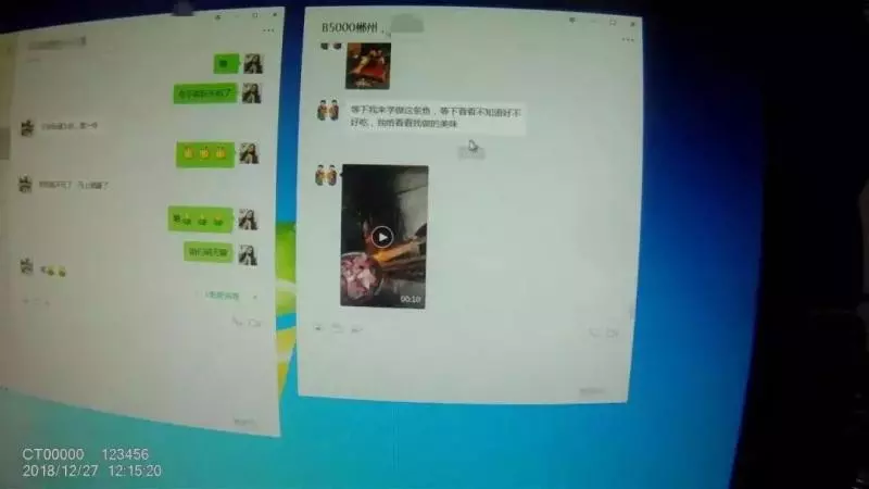 雲南支教的美女教師,真人"嚇哭"網友
