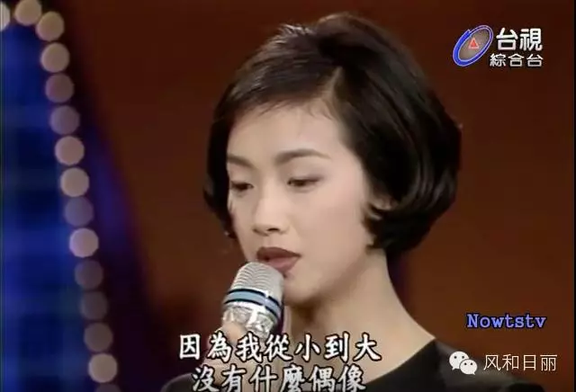 演藝圈白蓮花!她省到「朋友剩飯也打包」, 與庹宗華「情牽12年」未果 今50歲模樣樸素卻幸福!