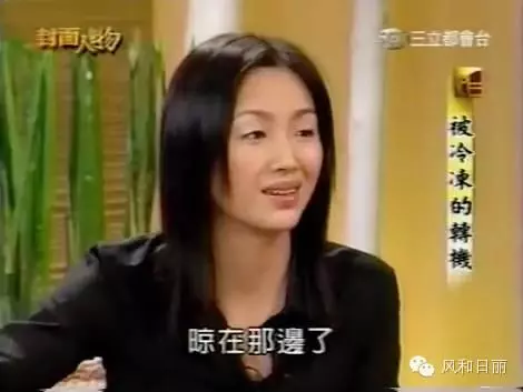 演藝圈白蓮花!她省到「朋友剩飯也打包」, 與庹宗華「情牽12年」未果 今50歲模樣樸素卻幸福!